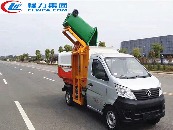 國(guó)五長(zhǎng)安掛桶垃圾車