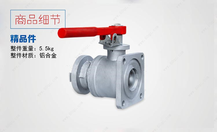 灑水車消防球閥、消防栓接口