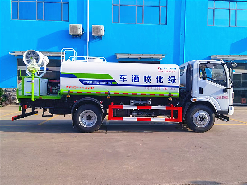 東風(fēng)華神T1霧炮車