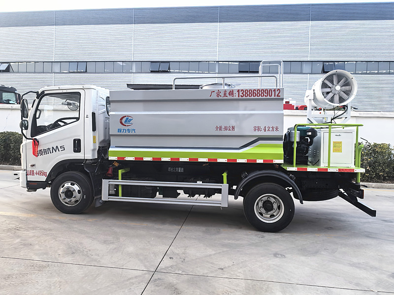 福田領(lǐng)航M5藍(lán)牌抑塵車(chē)